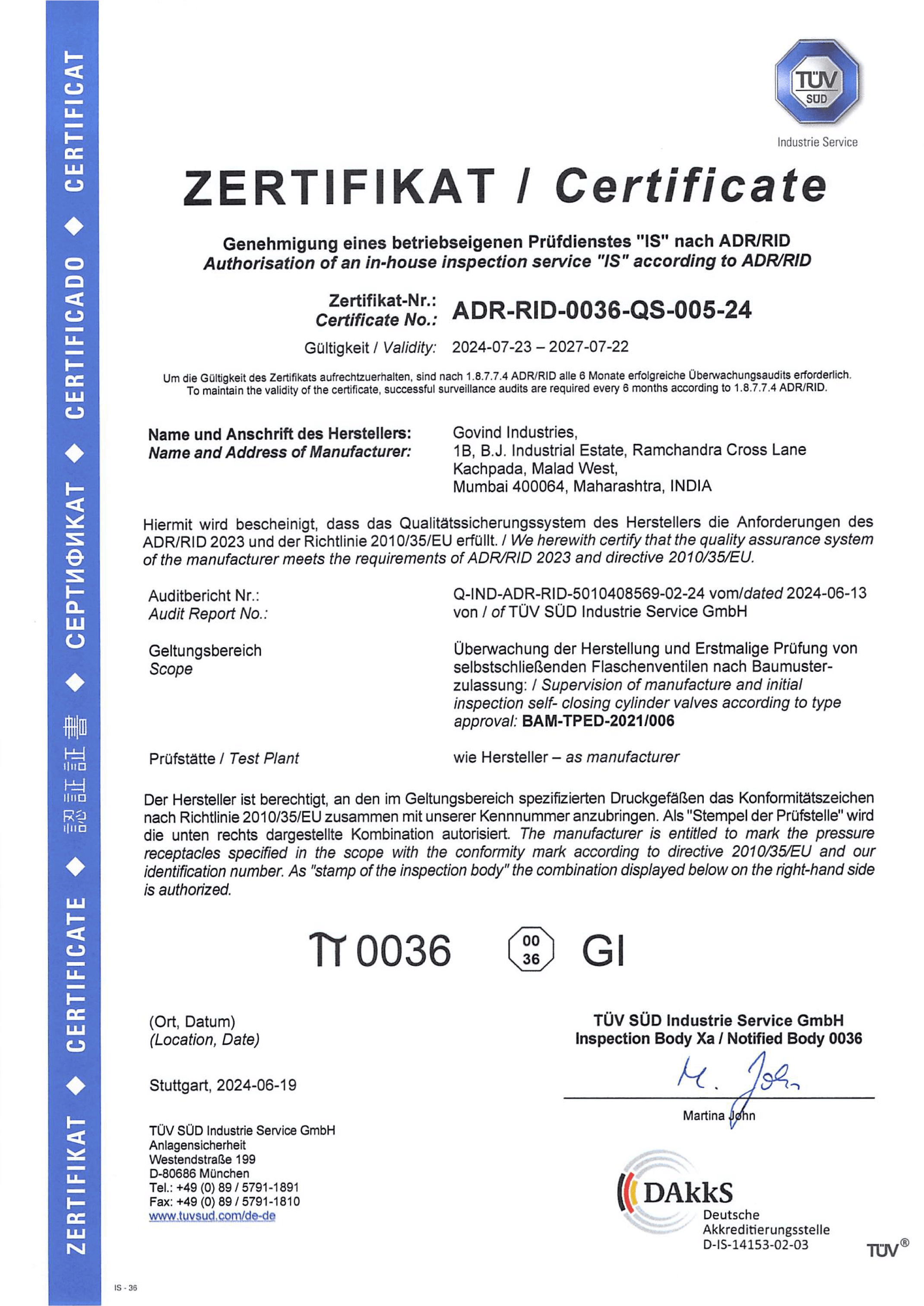ISO 17879 Certificate
