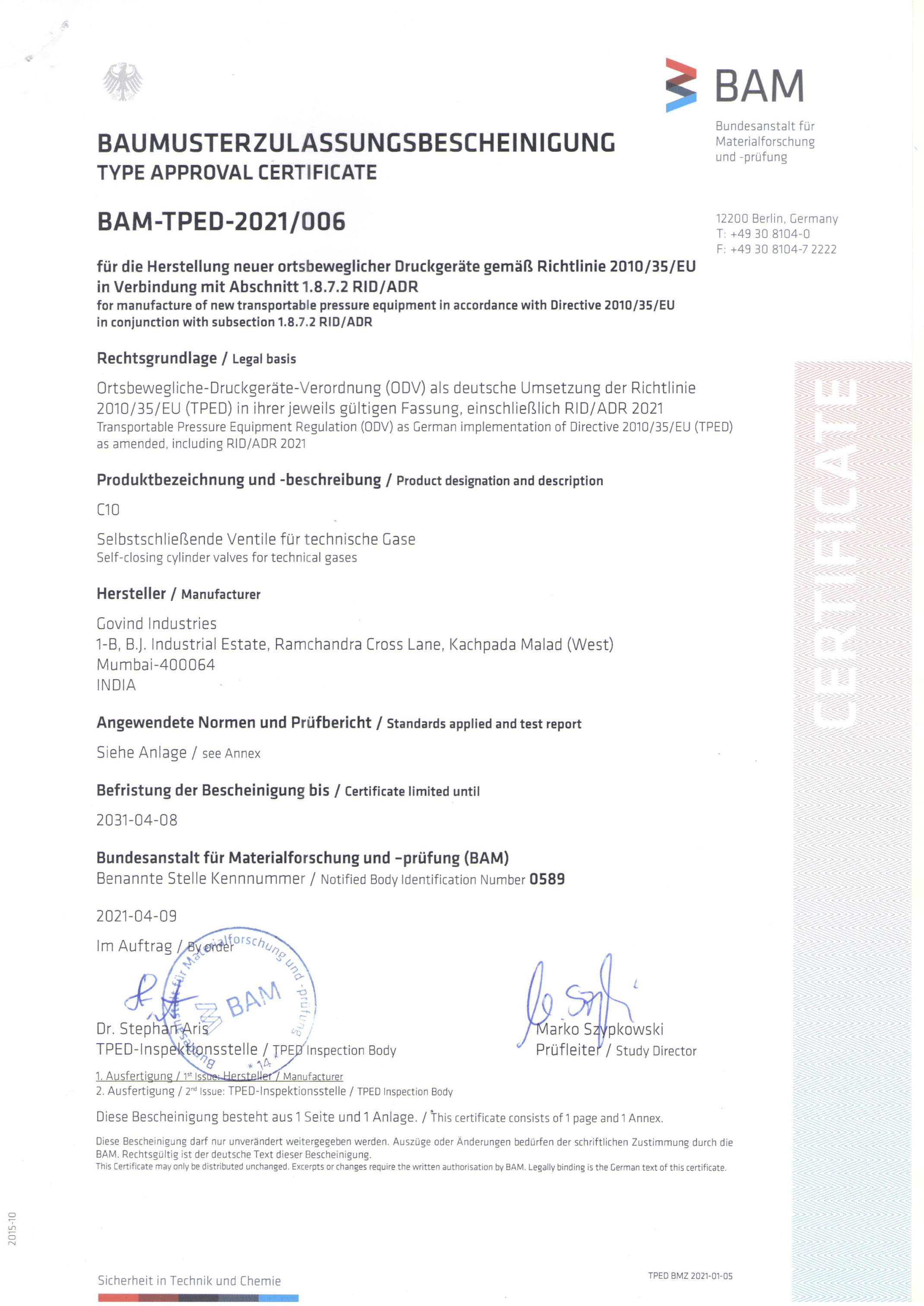 Type Test Certificate